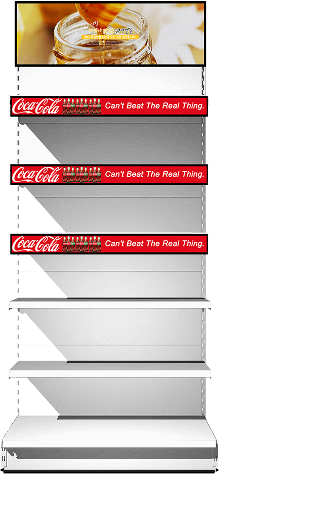 Shelf Edge LCD Display VivisignDigital Signage